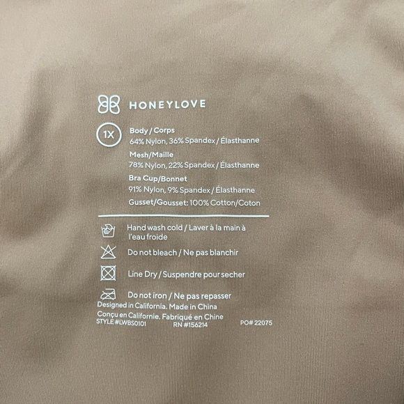 Women’s HoneyLove Cami Bodysuit Shape-Wear In Sand Tan Size 1X - Picture 8 of 9